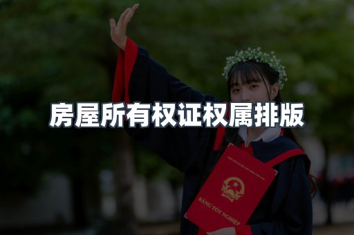 仿制证件24小时